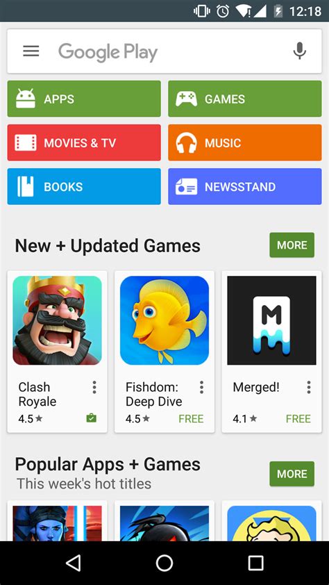 Google APK (Android App) .
